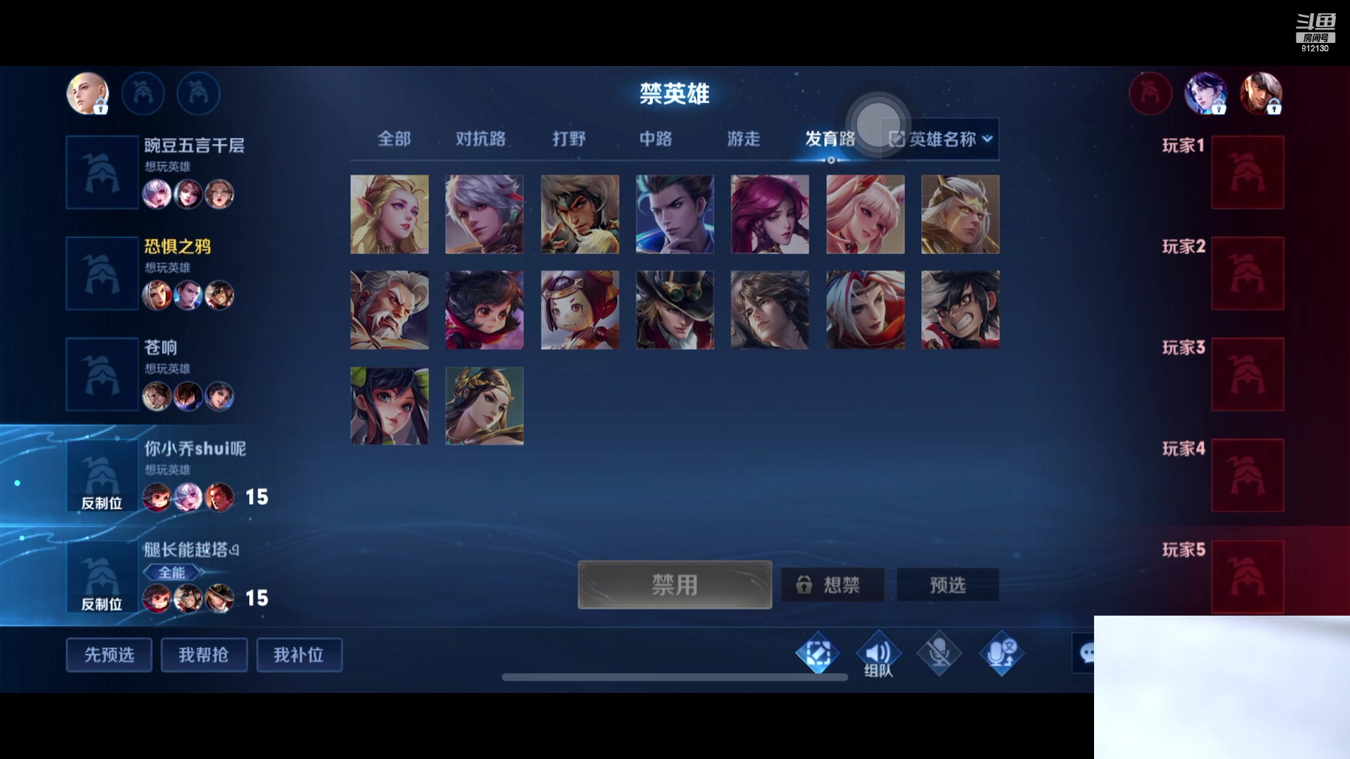 【2023-03-04 23点场】恐惧之鸦牛牛：大家新年快乐！！！