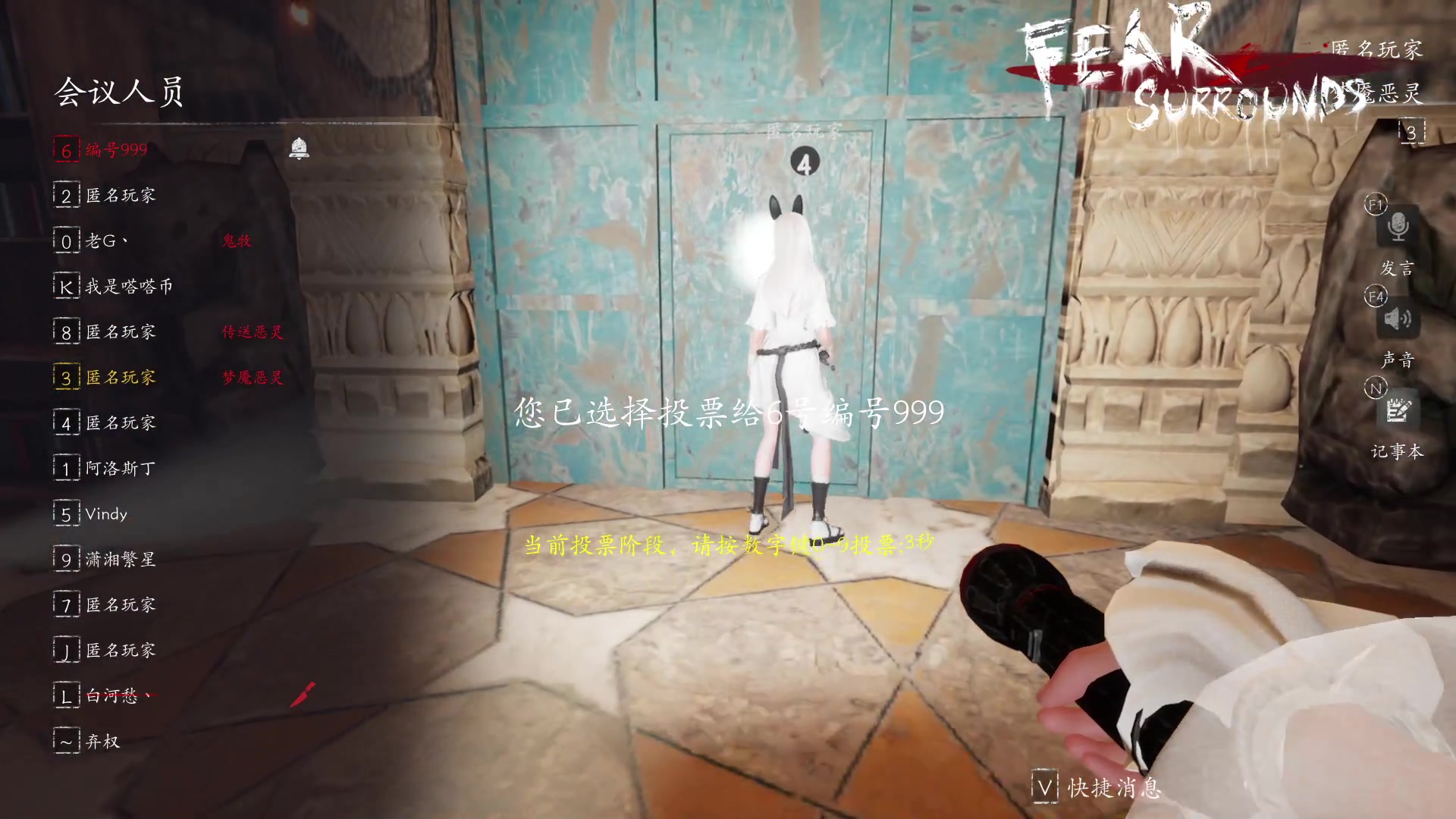 【2023-03-05 00点场】朝雾曦和：搞下卧龙，周末好