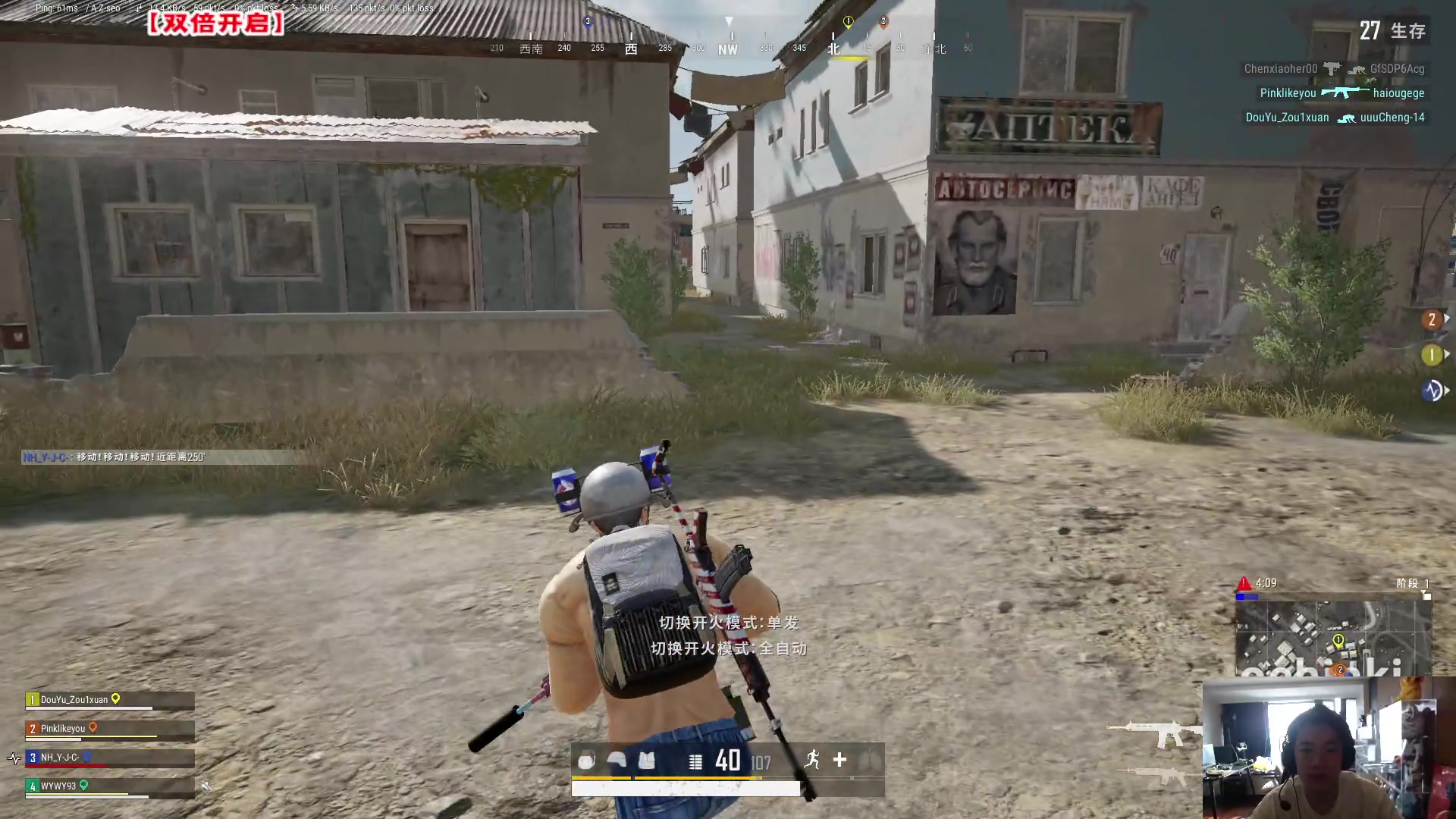 【2023-03-05 08点场】imxiaoxin：【✘-✘】黑白阿撒