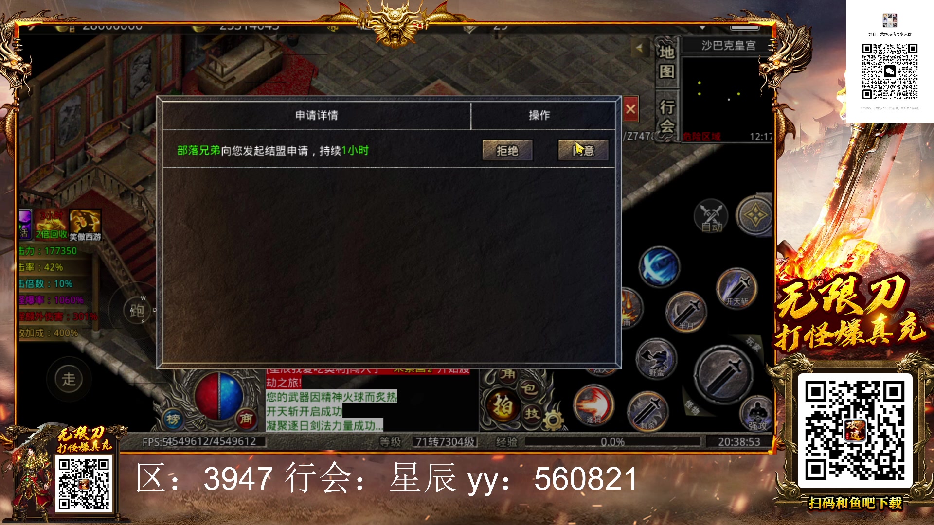 【2023-03-05 19点场】1K黄辉冯：黄辉冯：最好的生存游戏~