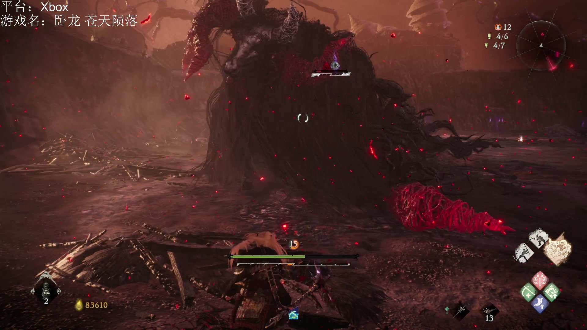 【2023-03-05 19点场】暴走的银剑君丶：银剑君：卧龙苍天陨落！`