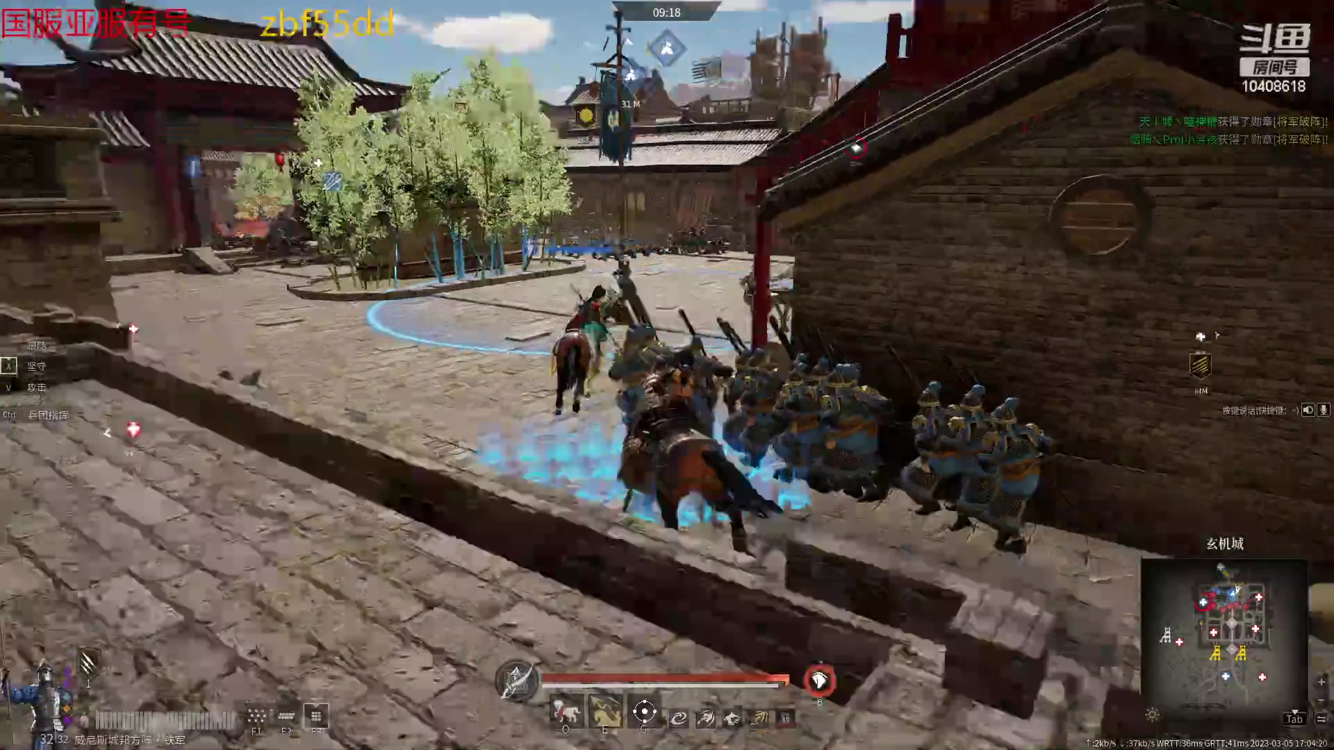 【2023-03-05 16点场】x战八方J：改个解毒排位