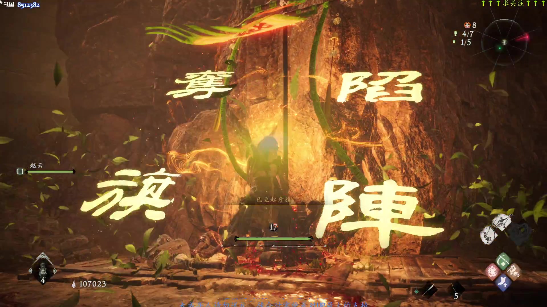 【2023-02-27 20点场】呜喵之王：【老喵】还有5年！~