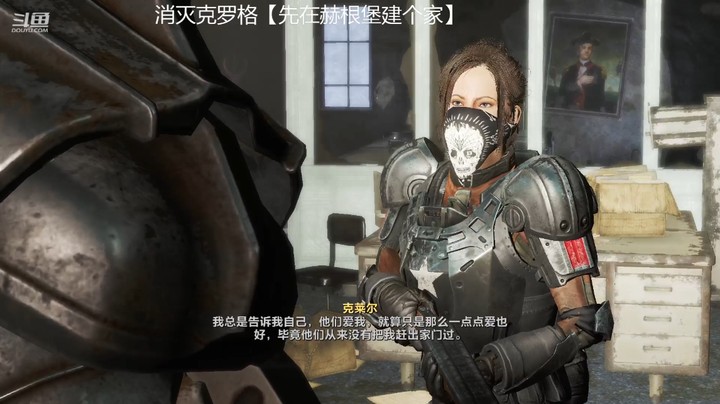 乾坤70传说的精彩时刻：消灭克罗格【上集】