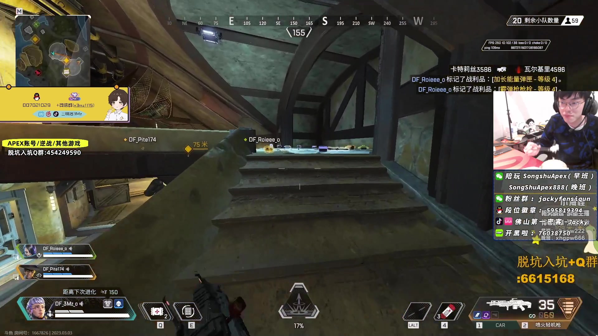 【2023-03-03 18点场】Jackyar：双倍！今晚AGL休息！