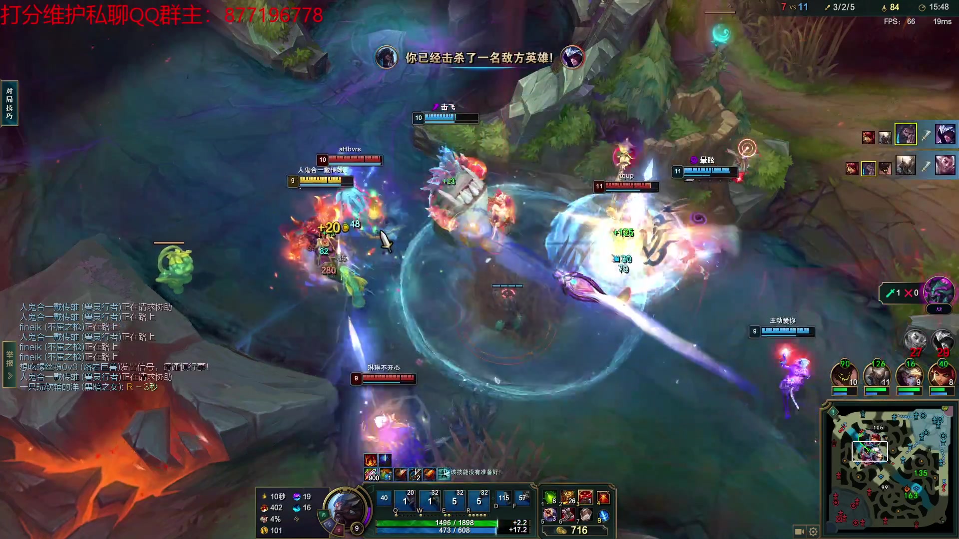 【2023-03-05 14点场】Night丶杀神风：乌迪尔电一宗师局