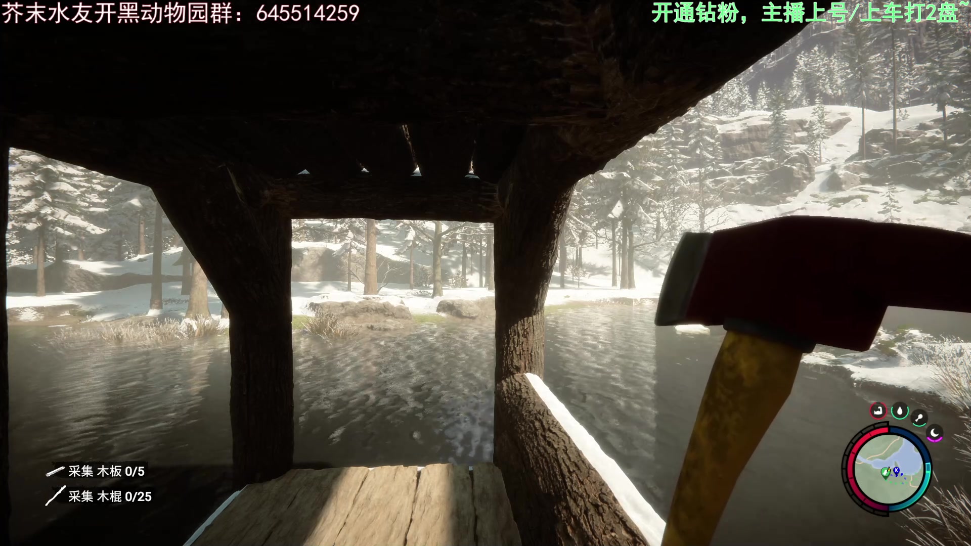 【2023-02-26 18点场】芥末y：【芥末y】森林通关了，没意思