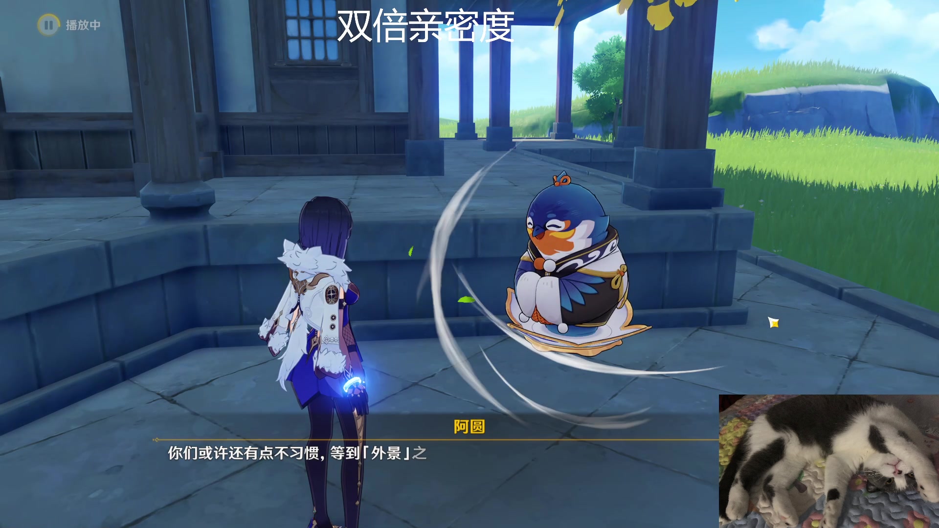 【2023-03-03 23点场】织田幼琳子m：双倍亲密度~OOOOOOOOOOOO