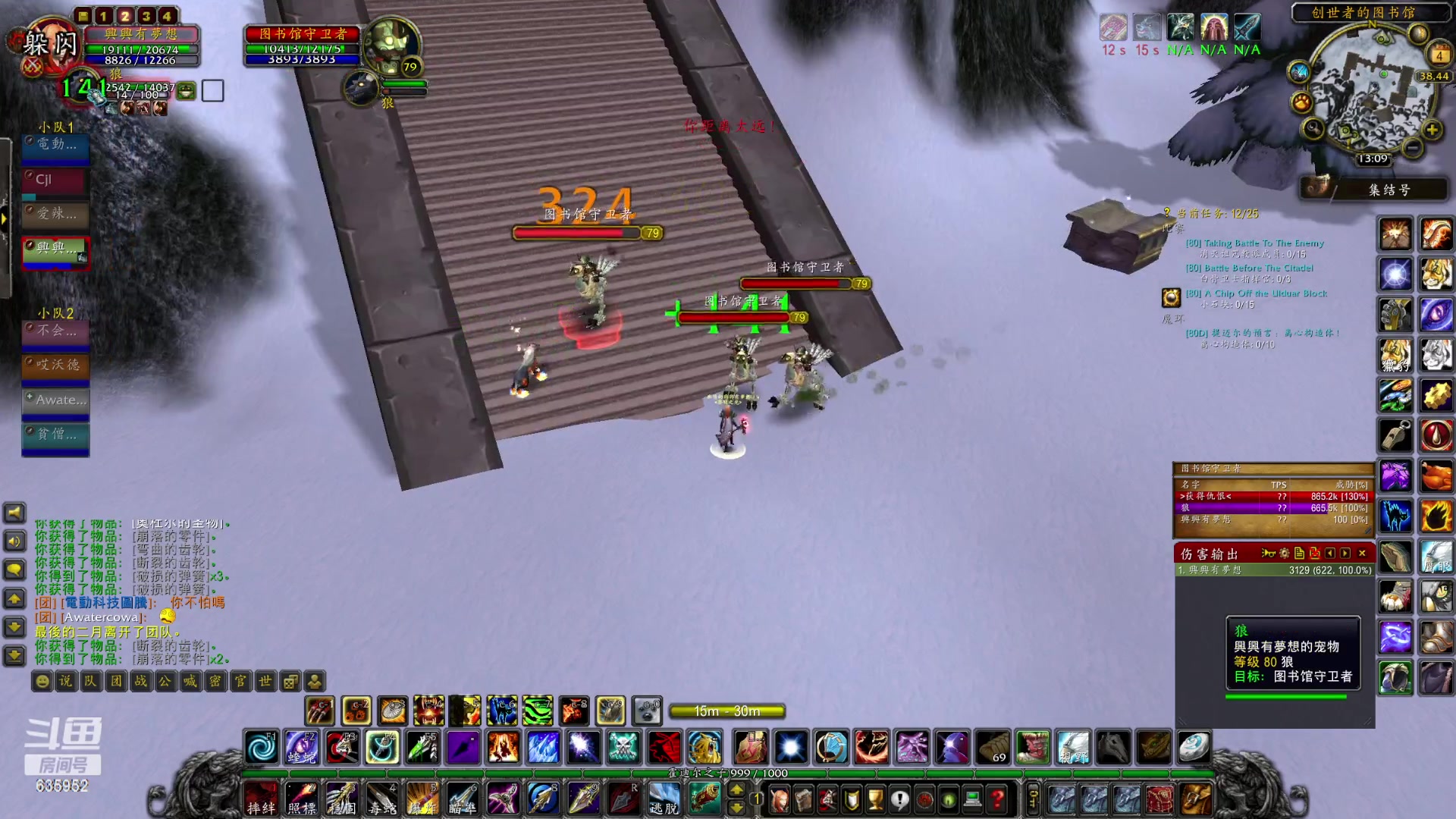 【2023-03-04 12点场】兴兴的梦想：伊佛斯-七对子好蠢！635952