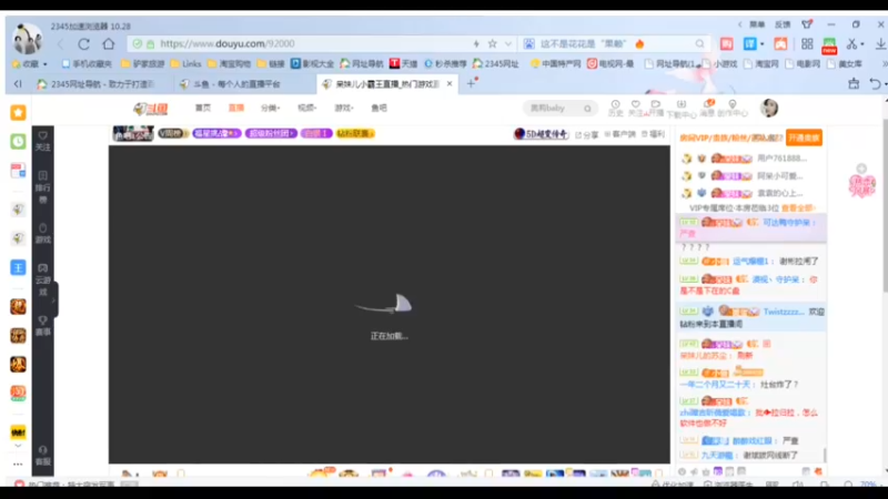 desktop 2023-03-03 21-38-11