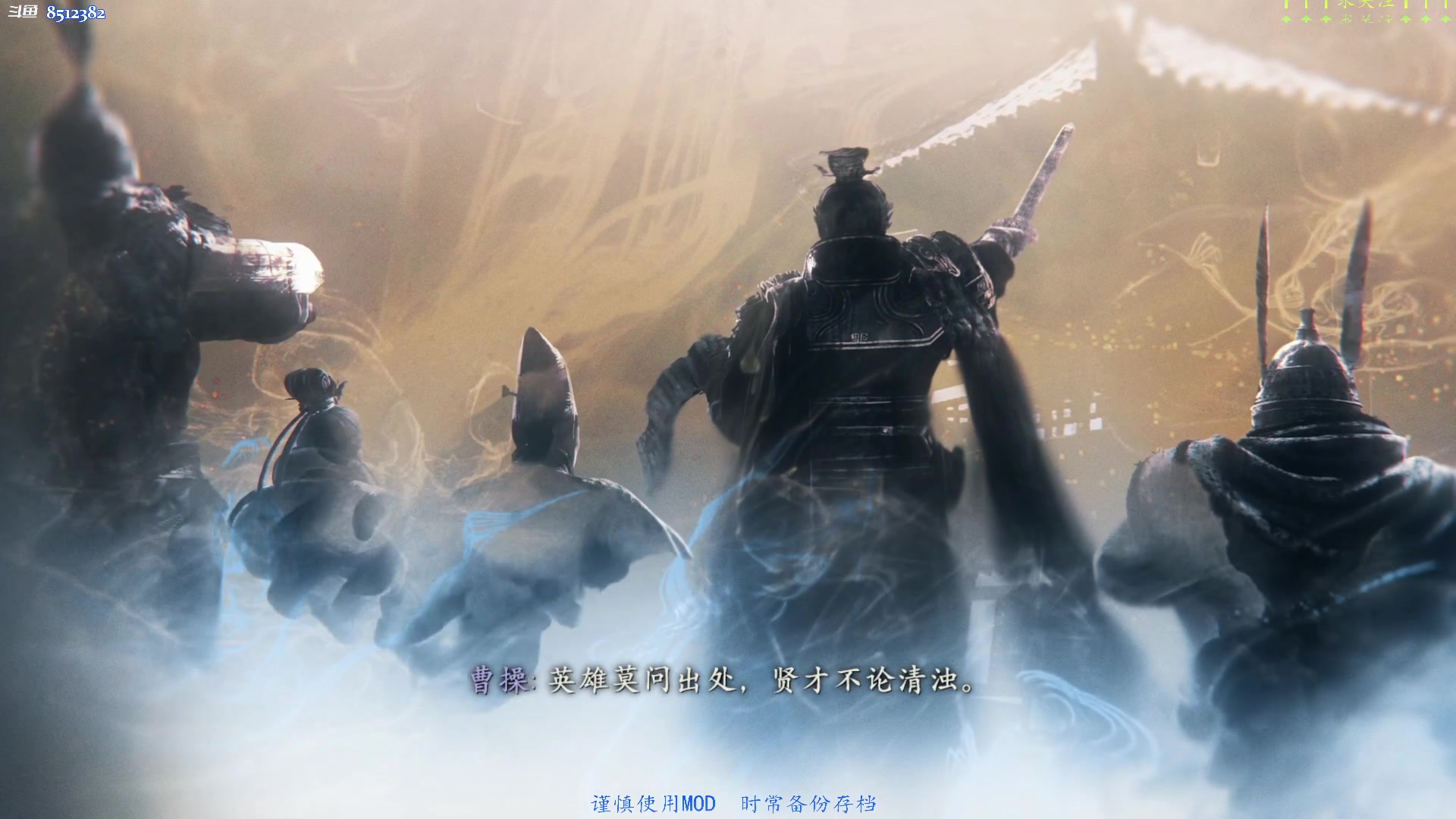 【2023-03-03 14点场】呜喵之王：【老喵】来了来了！！