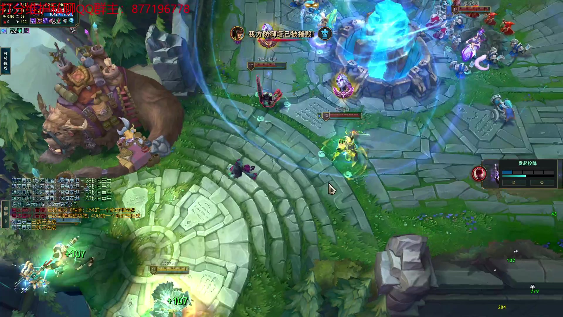 【2023-03-05 12点场】Night丶杀神风：乌迪尔电一宗师局