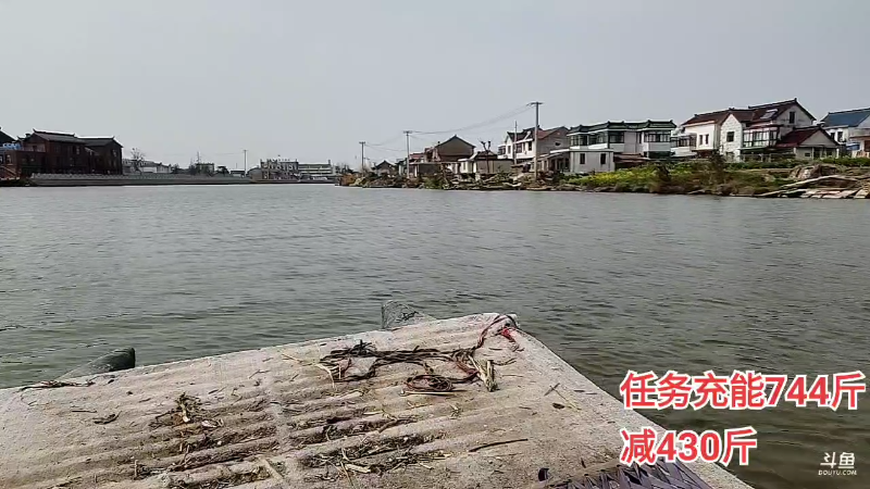 【户外】微山湖捕鱼武工队的精彩时刻 20230305 11点场