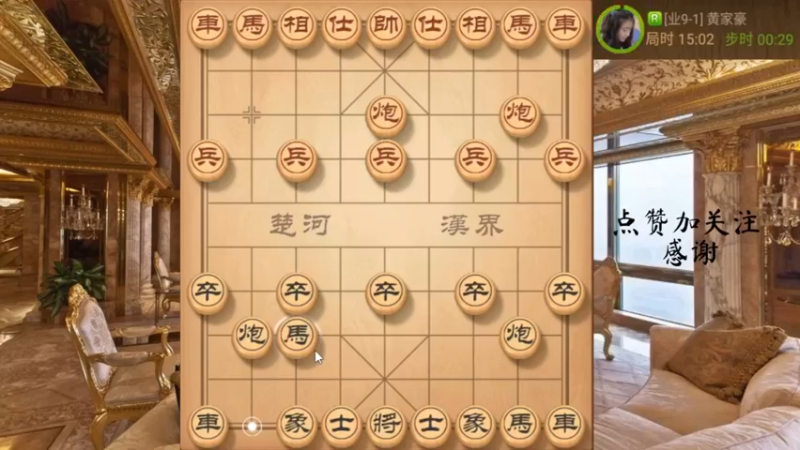 开局弃车极致攻杀，8