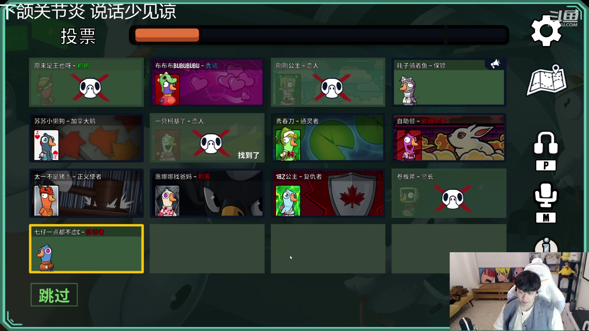 【2023-3-4 18点场】叁三QvQ:【小奶团】今天一点半来