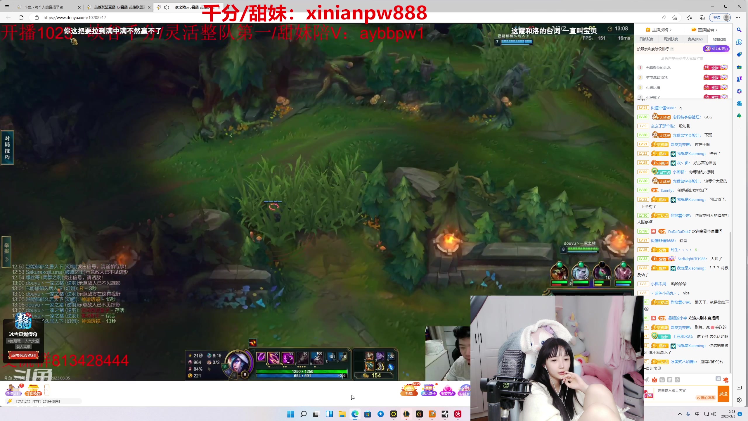 【2023-03-05 02点场】塔莉娅QAQ：甜心小塔来啦！