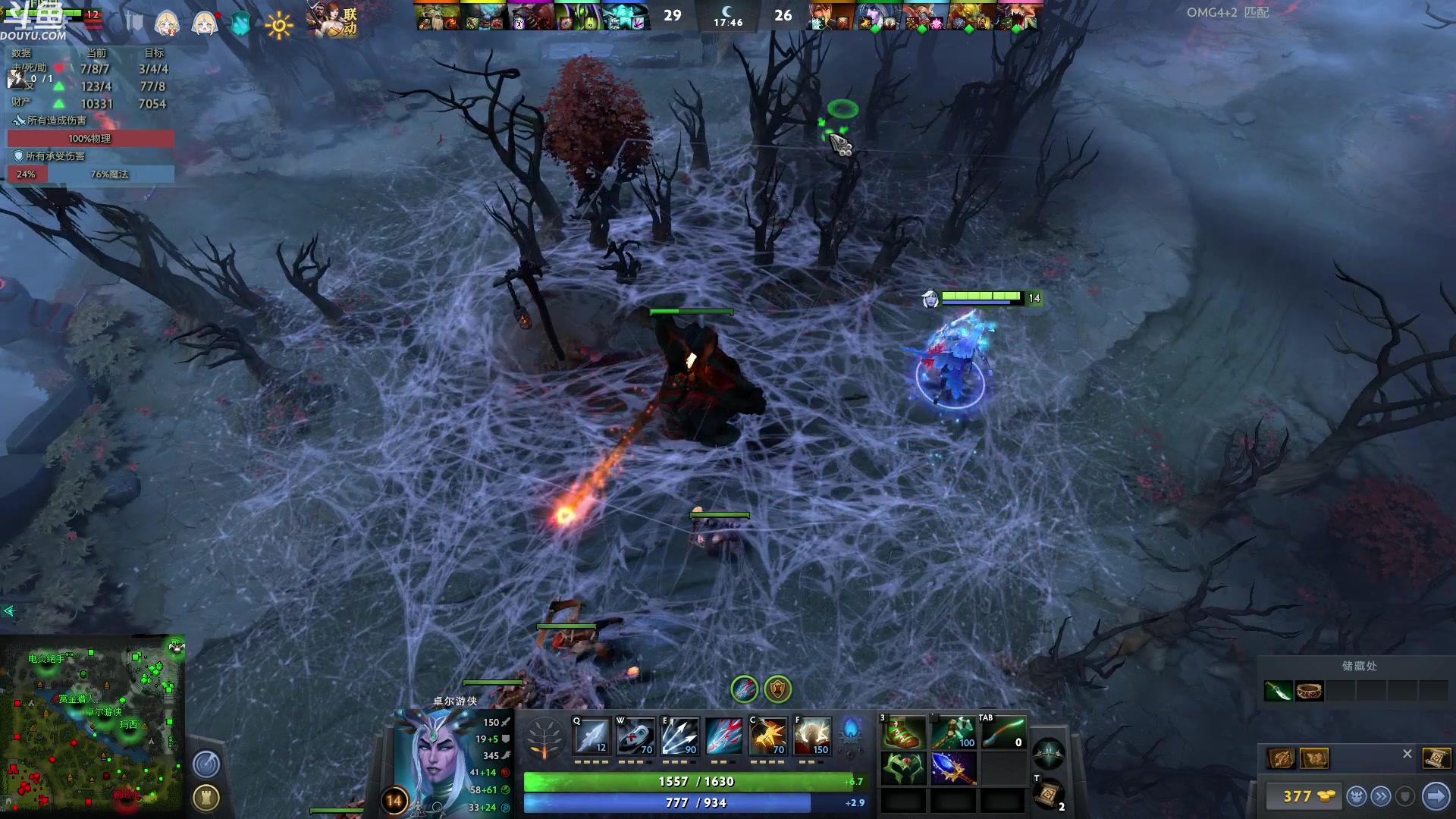 【2023-03-04 03点场】wenshen589：哪有这么容易倒下！