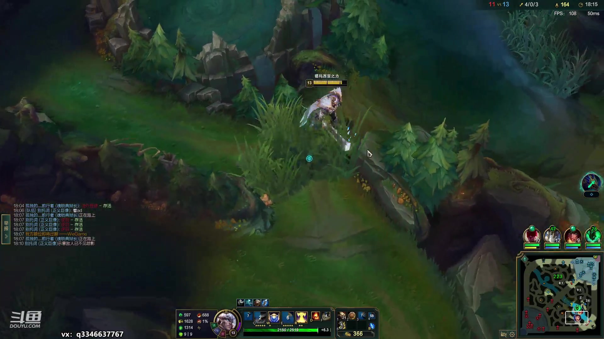 【2023-03-05 16点场】小君盖伦King：来找找感觉~ 598714