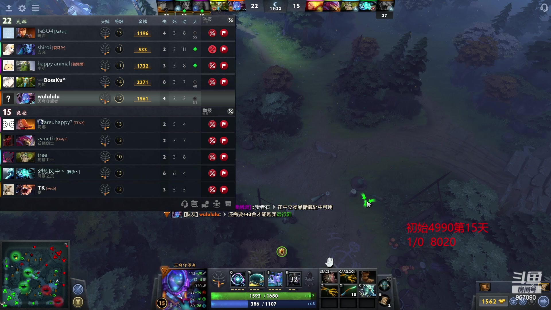 【2023-03-05 10点场】踏上征途167：怎么从5000最快速度上10000