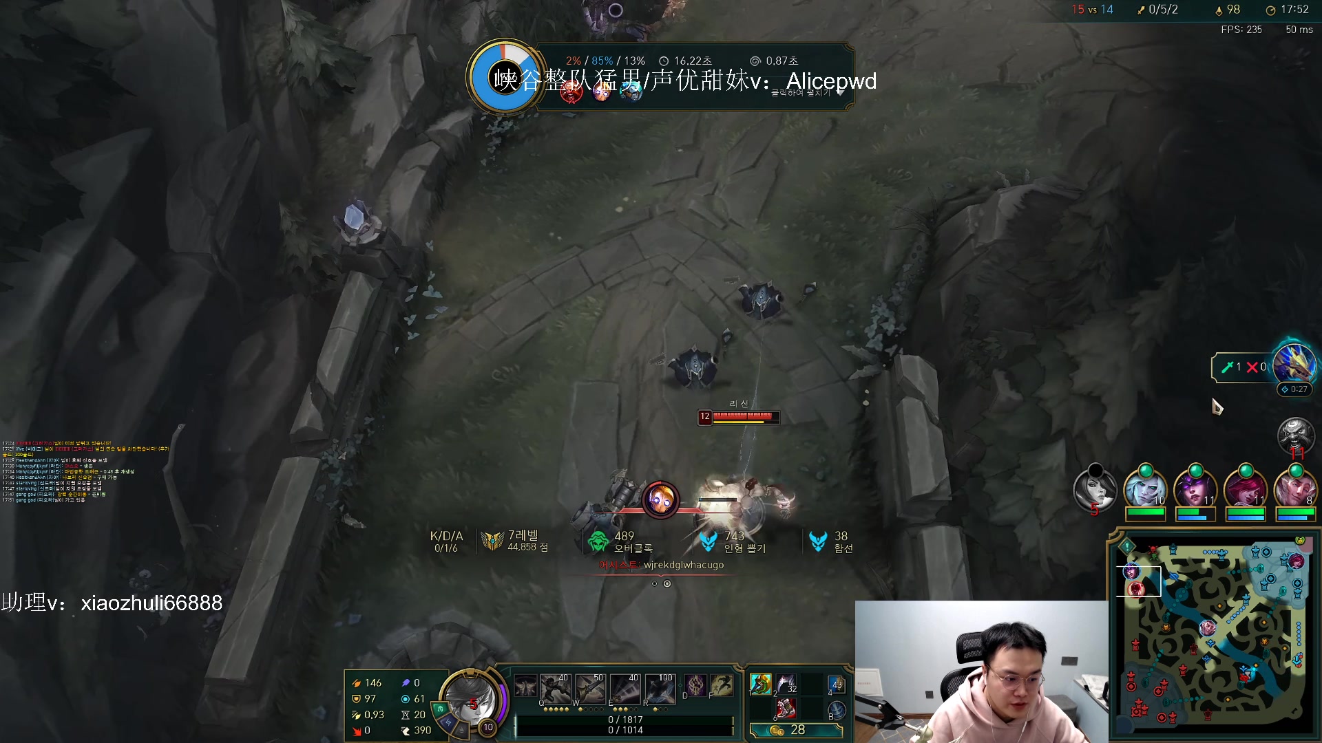 【2023-03-05 01点场】jjking剑姬：韩服67胜率王者，继续攀登！