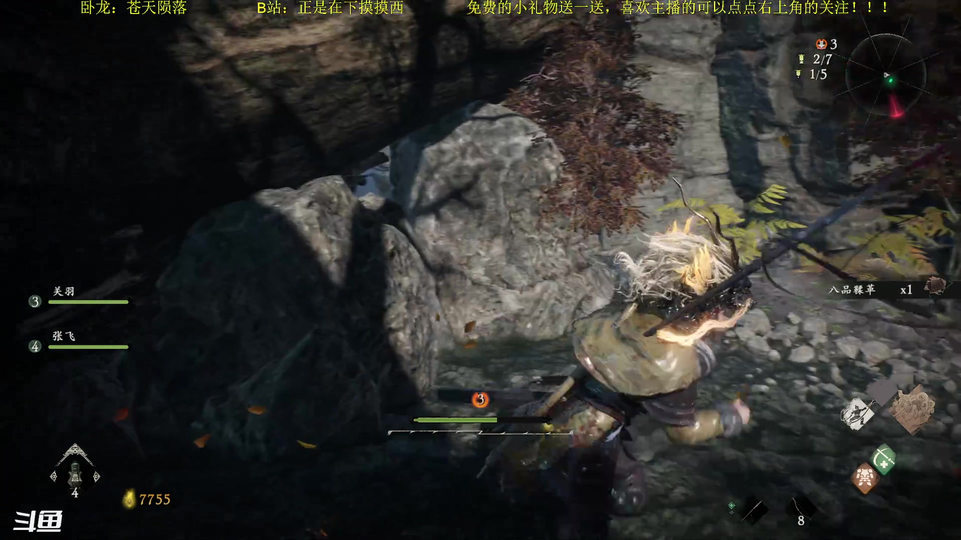 【2023-03-04 19点场】正是在下摸摸西：【卧龙】新人主播，多多关照！