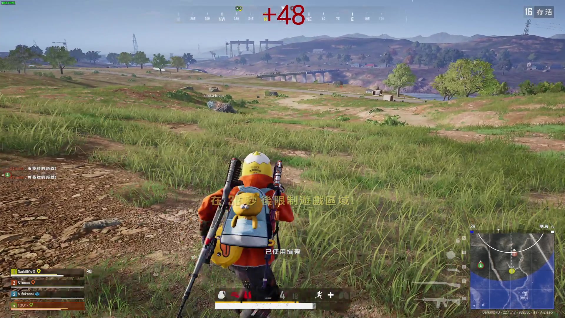 【2023-03-04 21点场】三酒OuO：阳光开朗大男孩^^