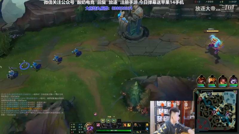 P7 蒙多对线诺手