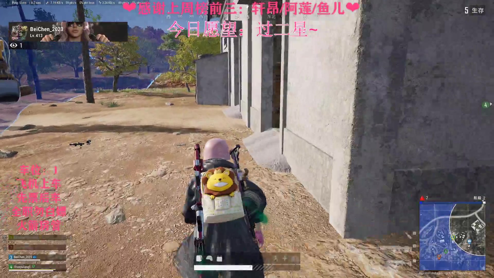 【2023-03-04 22点场】绘心菇凉：❤️双倍亲密度，温柔妹妹绘心❤️