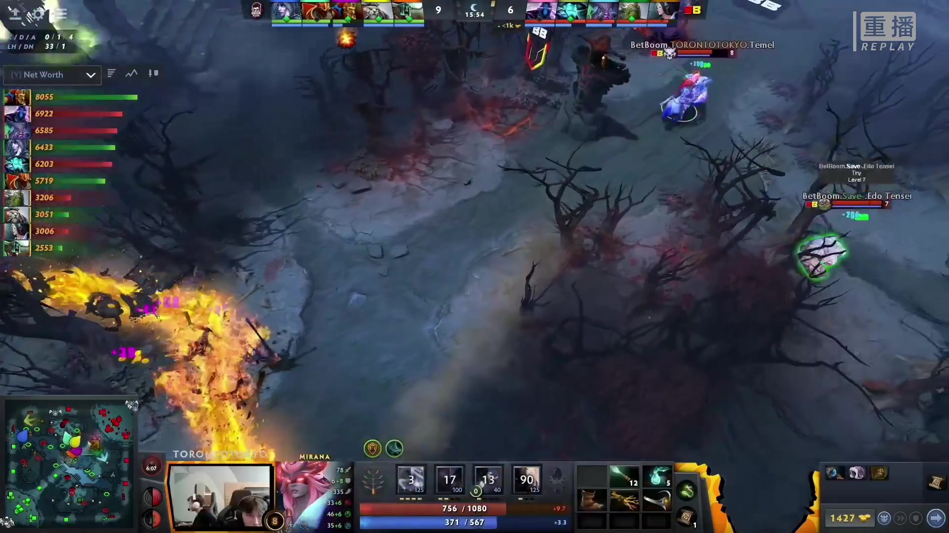【2023-03-05 08点场】DOTA2赛事专用：重播 利马Major纯净流频道2
