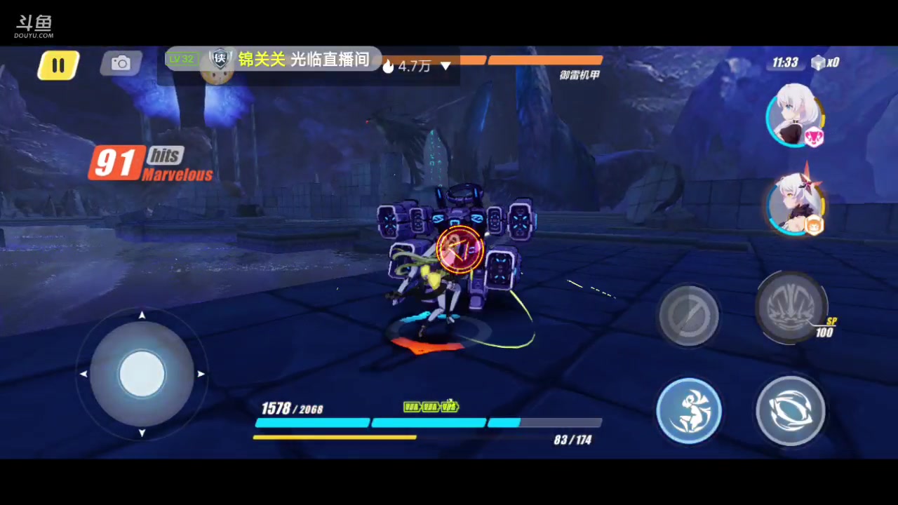 【2023-03-02 21点场】铭铭仔仔：《崩坏三》火爆来袭