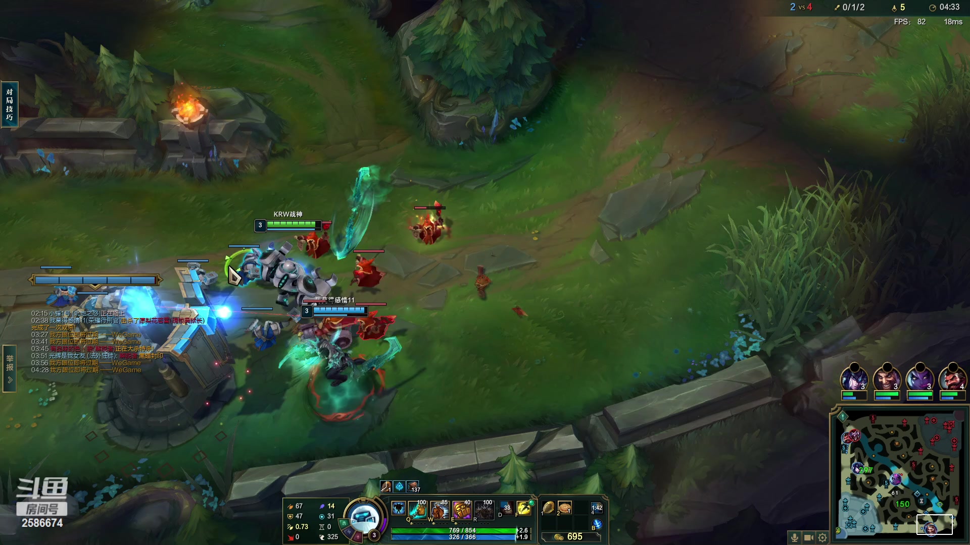 【2023-03-04 19点场】夏木AWT：辅助的一生 2586674