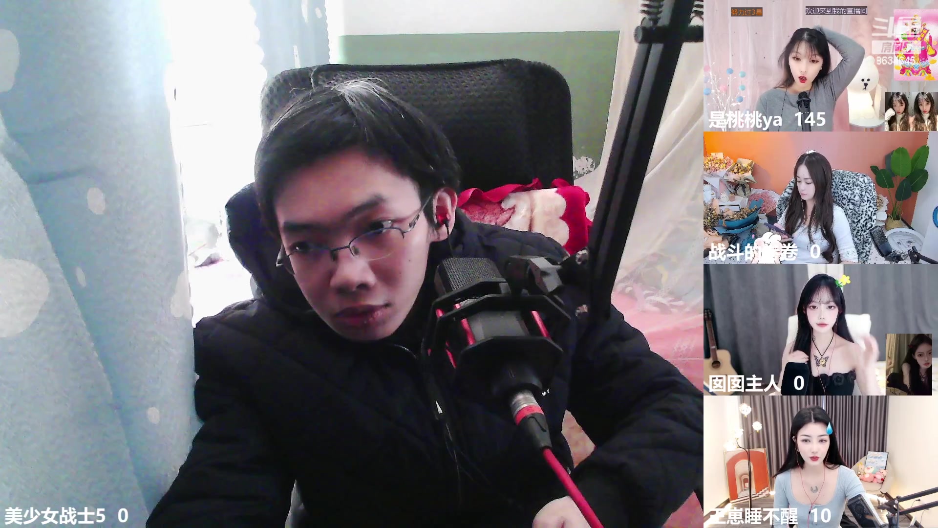 【2023-03-03 12点场】美少女战士5：一百万人正在观看的身残志坚主播