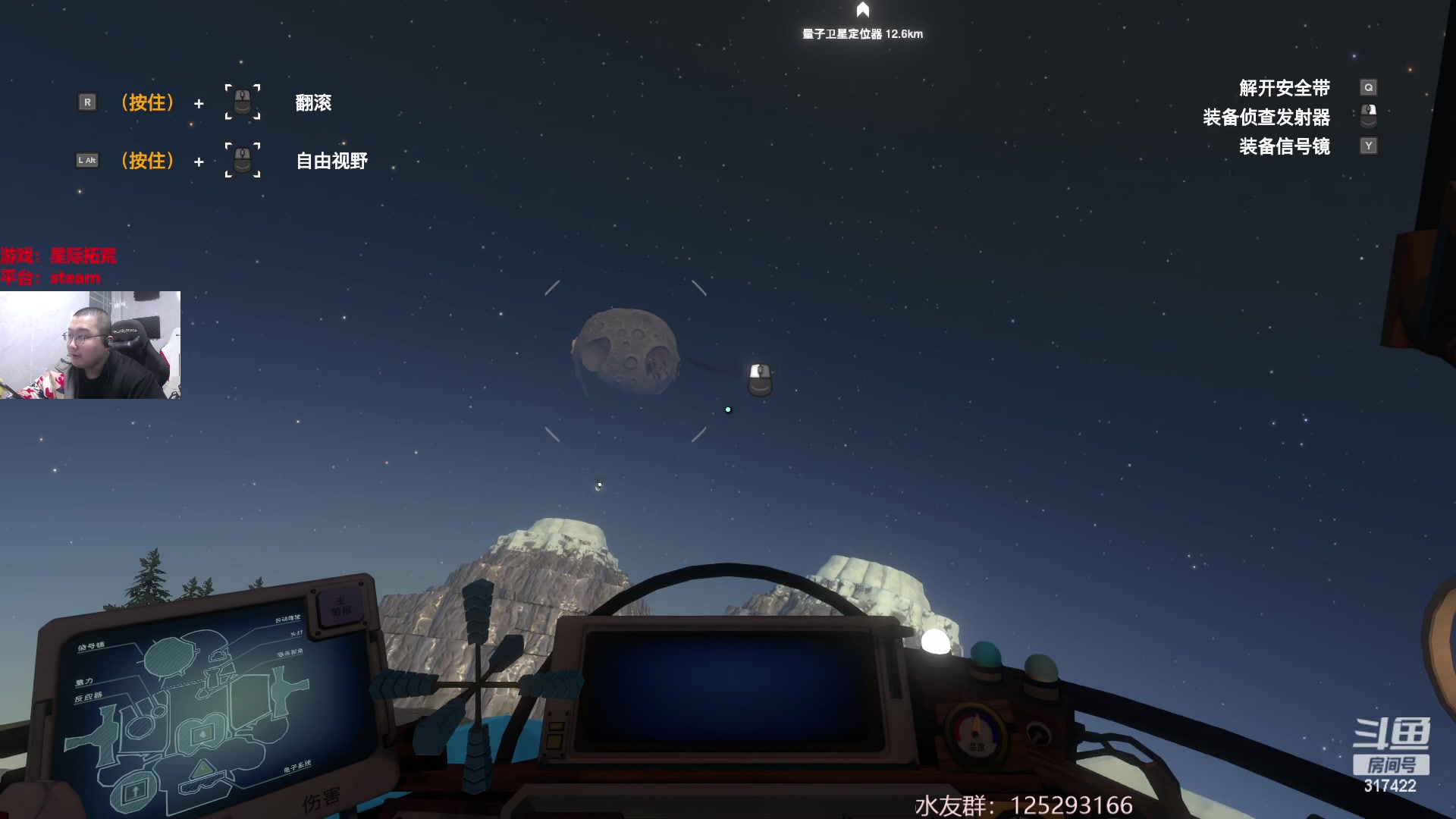 【2023-03-05 03点场】驴酱的冯雨大王：冯雨大王：保持理智，热爱生活！