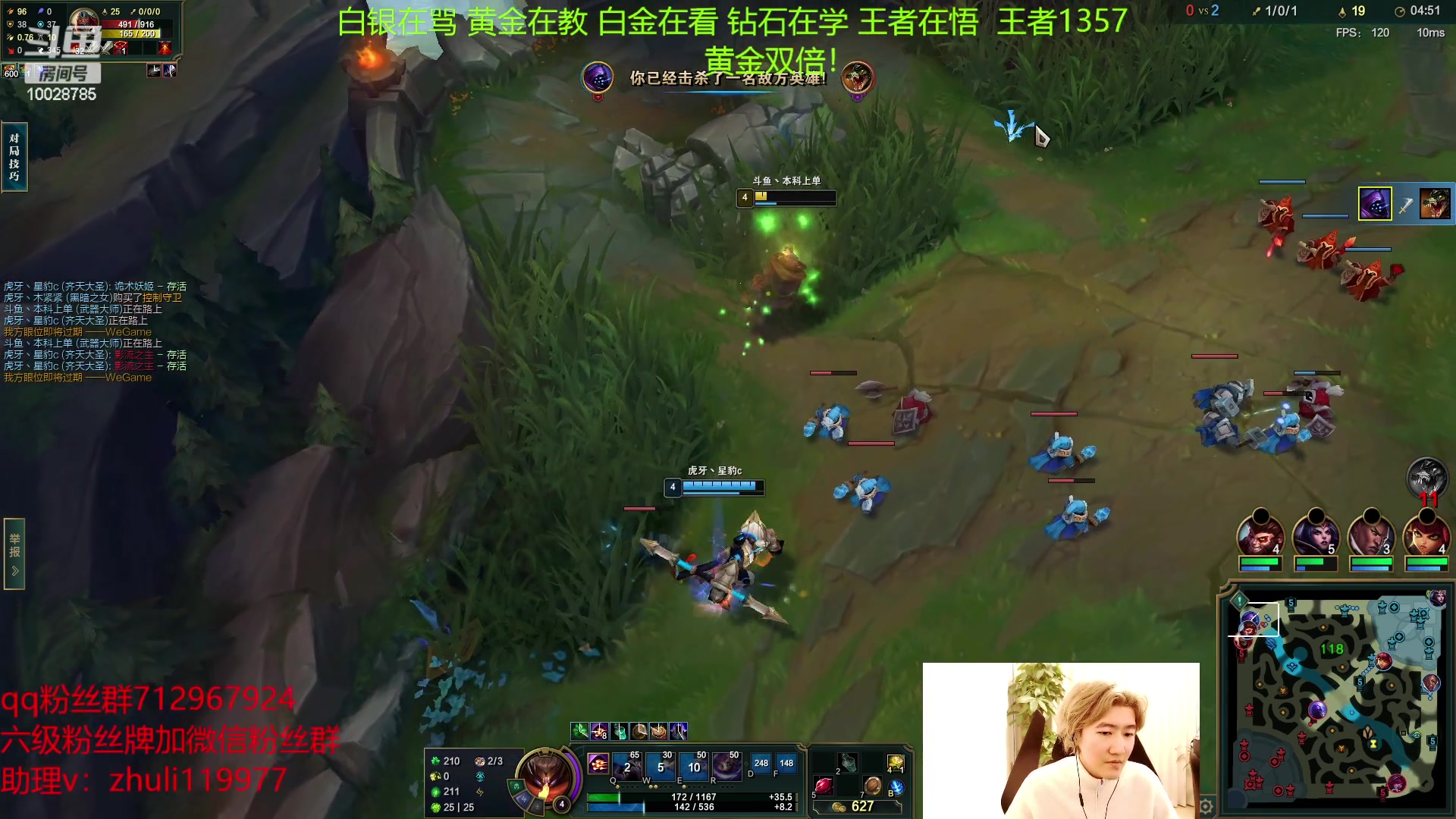 【2023-03-05 14点场】苏科大：峡谷冲分 晚上组排！