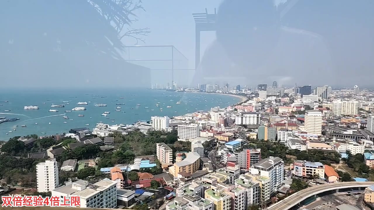 【2023-2-25 15点场】叶子户外:泰国芭提雅 12580