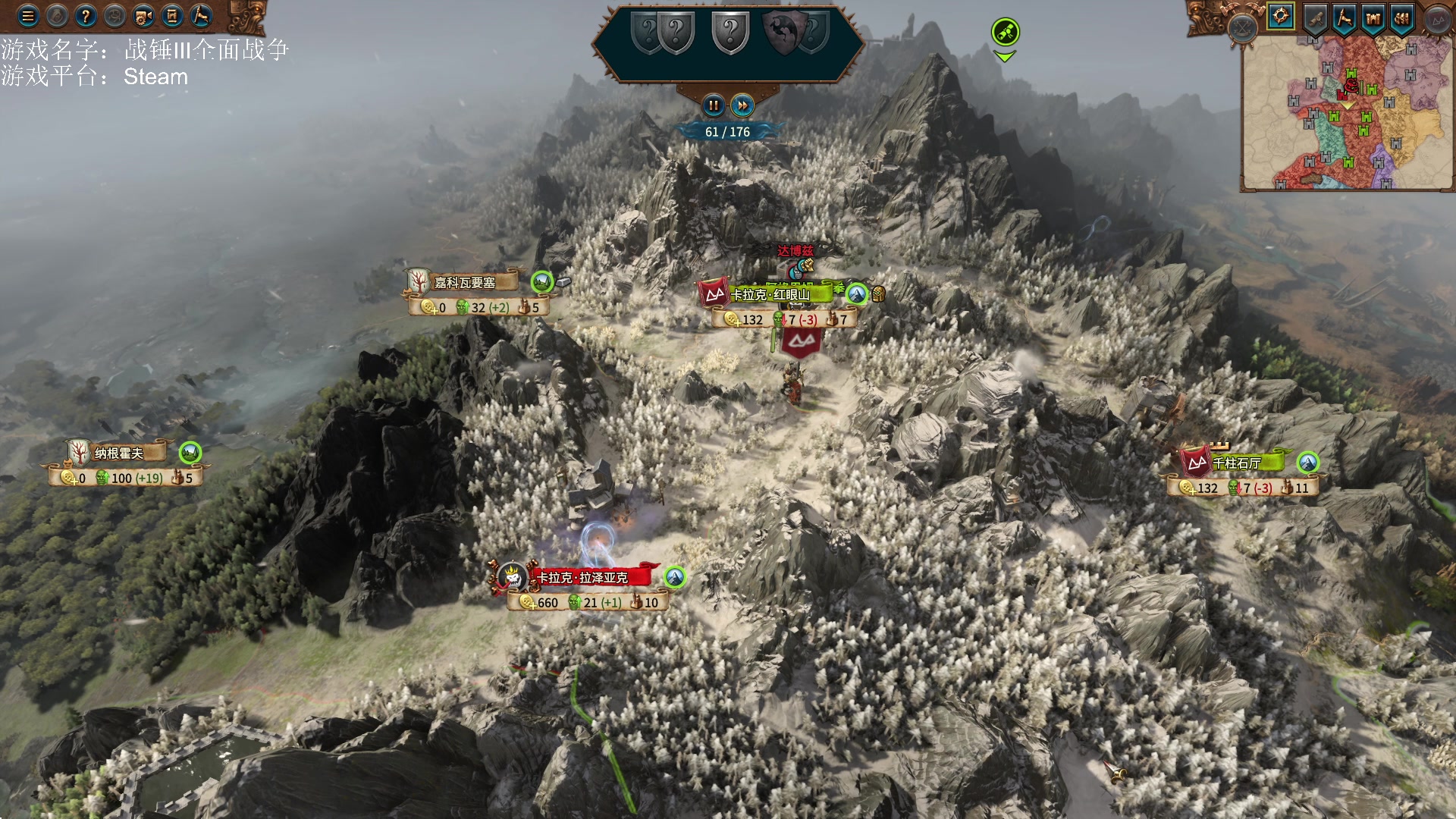 【2023-03-05 15点场】鱼的眼泪水知道：战锤Ⅲ全面战争