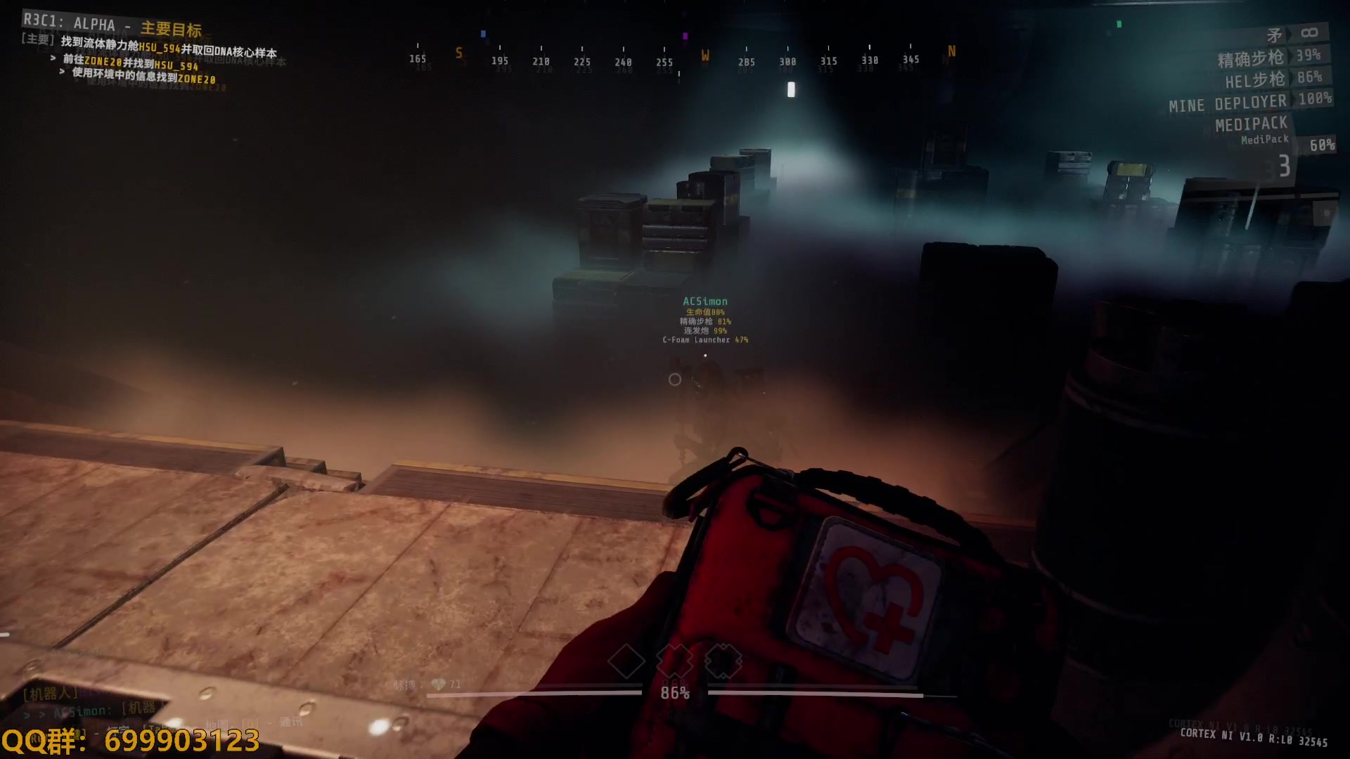 【2023-03-05 12点场】AllenCode：GTFO快乐R3 直接来吧