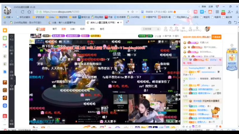 desktop 2023-03-01 19-27-37