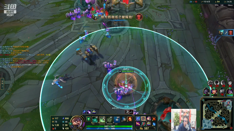 【英雄联盟】东北大鹌鹑的精彩时刻 20230305 00点场