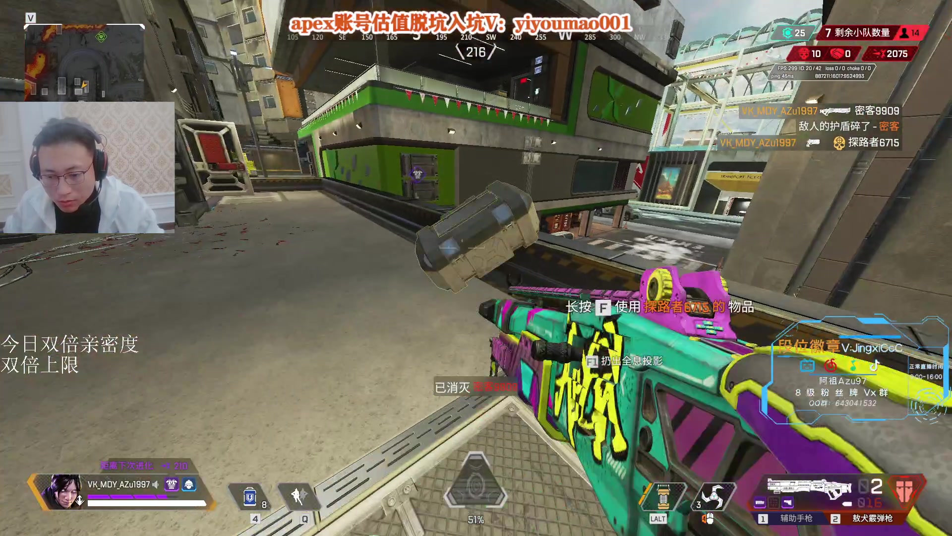 【2023-03-05 17点场】阿祖AZu2tap：一个人就是一支军队！！！