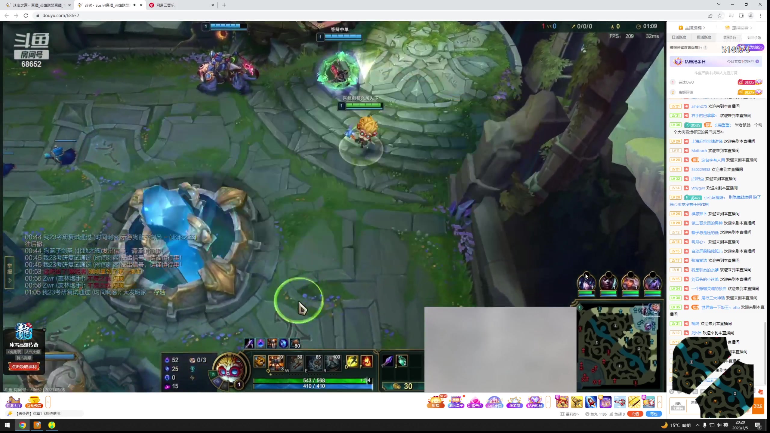 【2023-03-05 20点场】迷离之道丶：迷离劫：峡谷之巅