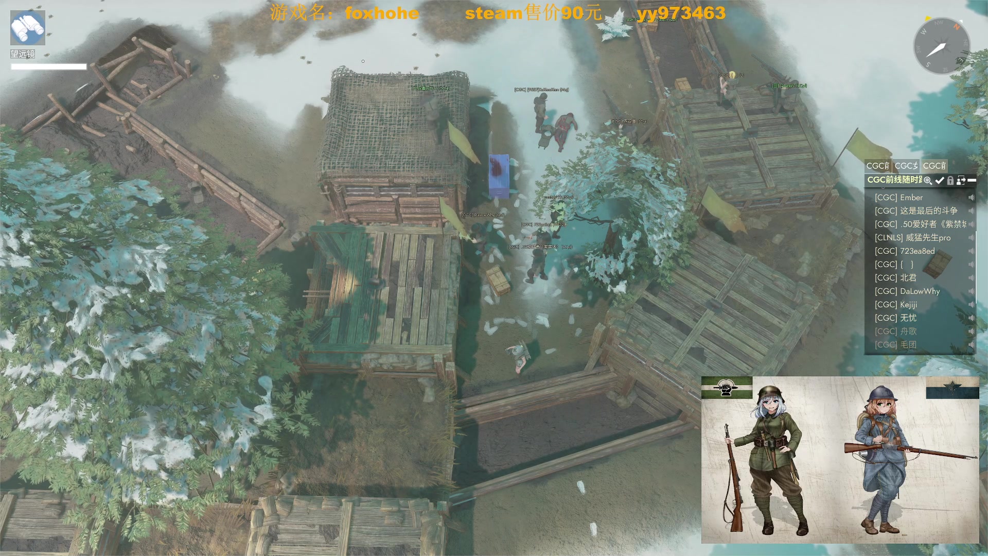 【2023-03-05 01点场】主播无忧丶：【小奶团】散兵坑摸鱼