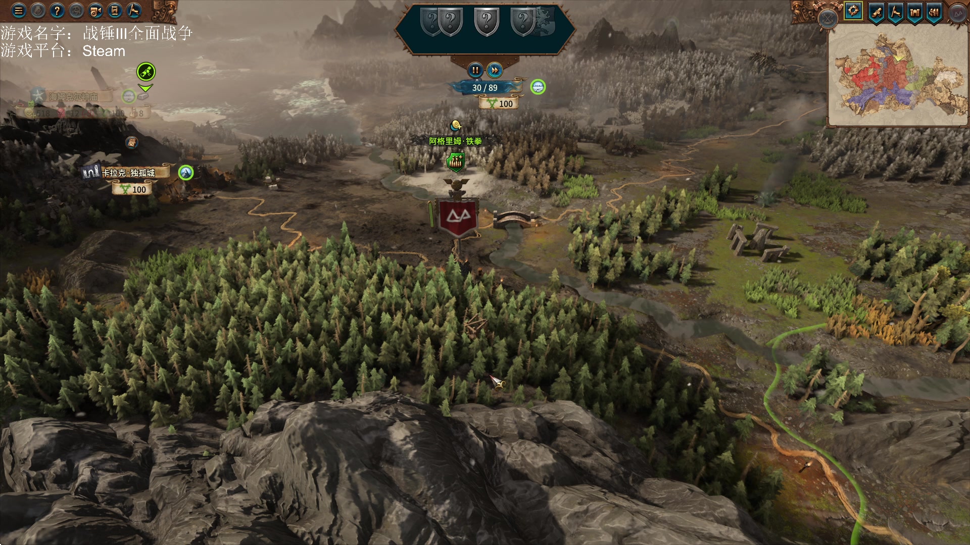 【2023-03-05 19点场】鱼的眼泪水知道：战锤Ⅲ全面战争