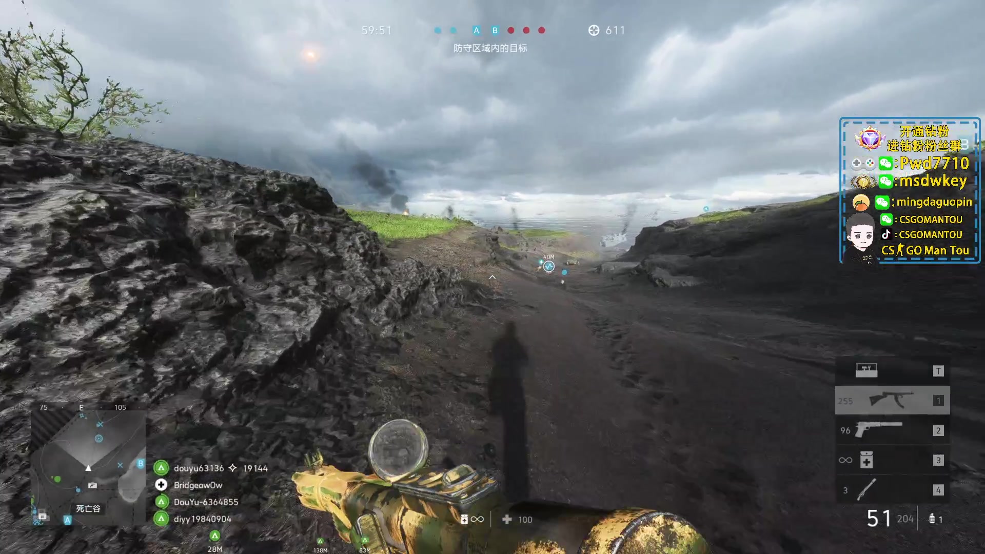 【2023-03-04 21点场】CSGO馒头：打打游戏3倍亲密度