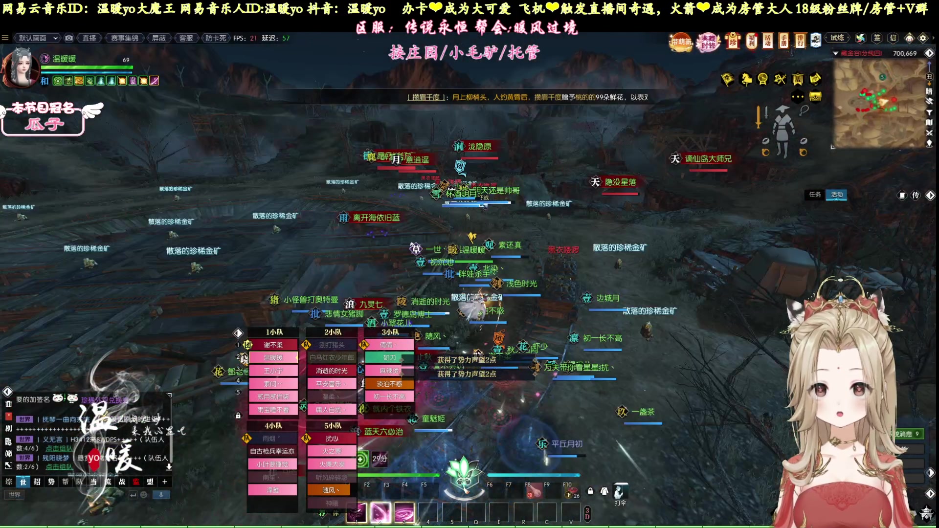 【2023-03-05 19点场】温暖yo：温暖yo❤️元气满满超甜美少女