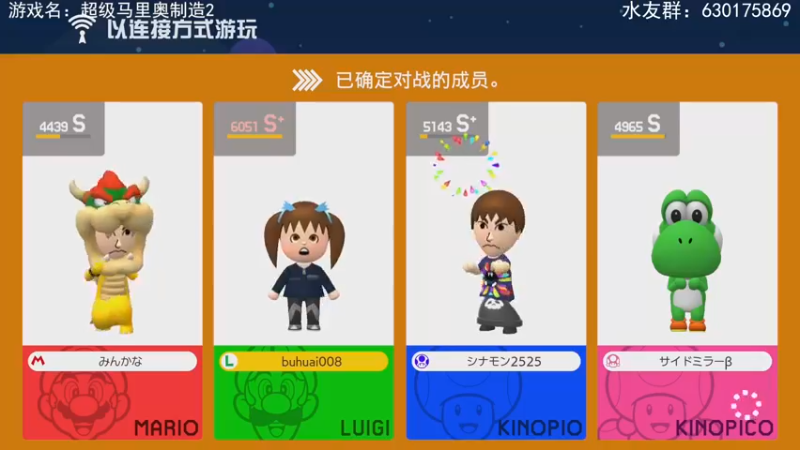 【2023-3-3 22点场】不坏008:我们永远不亏