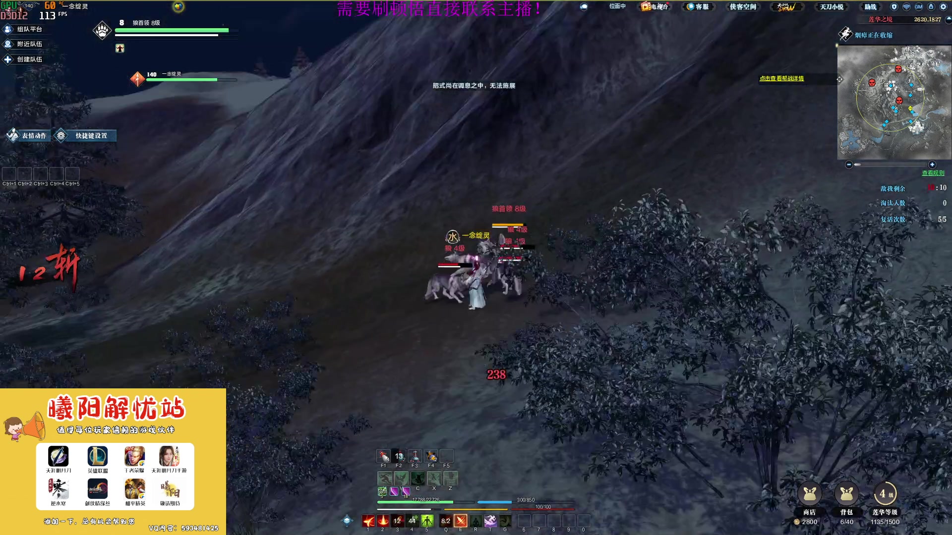 【2023-03-03 17点场】燕徊硯：【双倍亲密】此生仅有的机会？