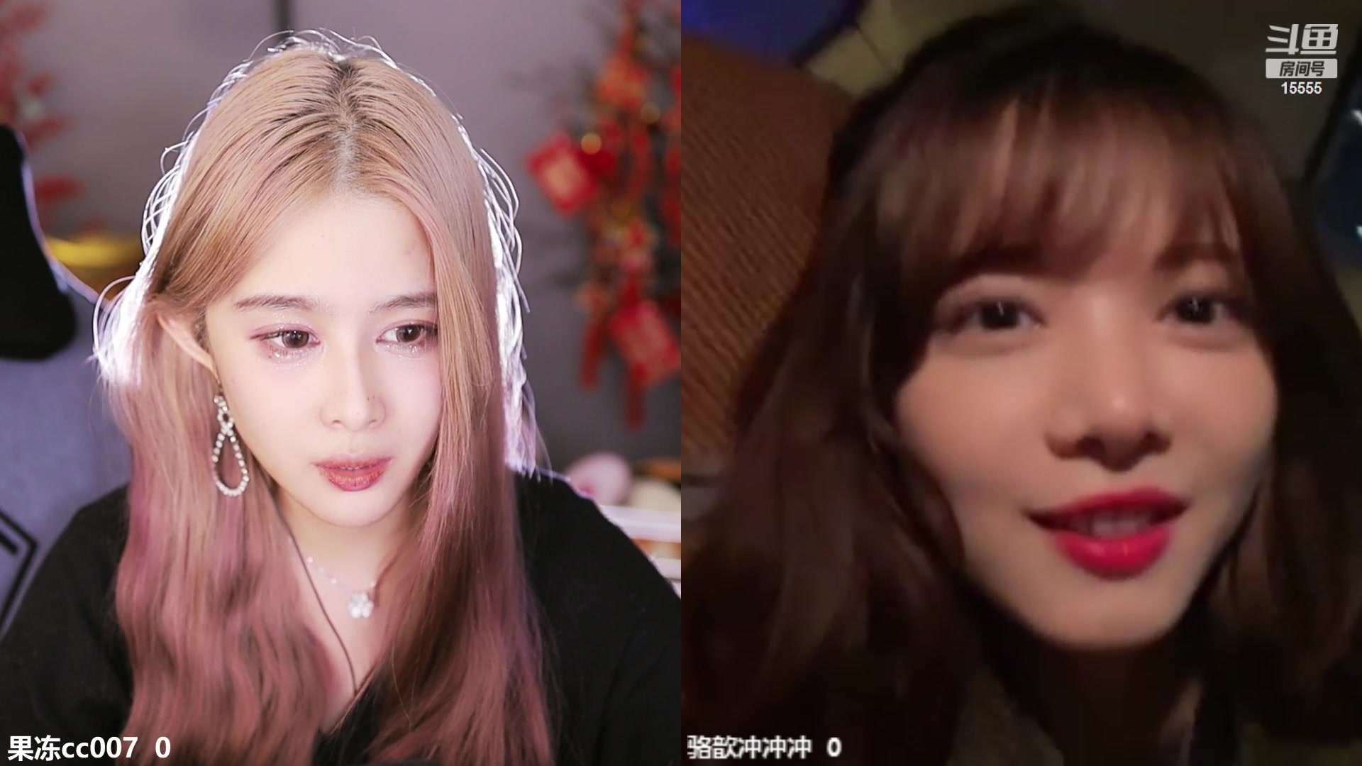 【2023-03-04 21点场】果冻cc007：世间所有的相遇都是久别重逢呀~~
