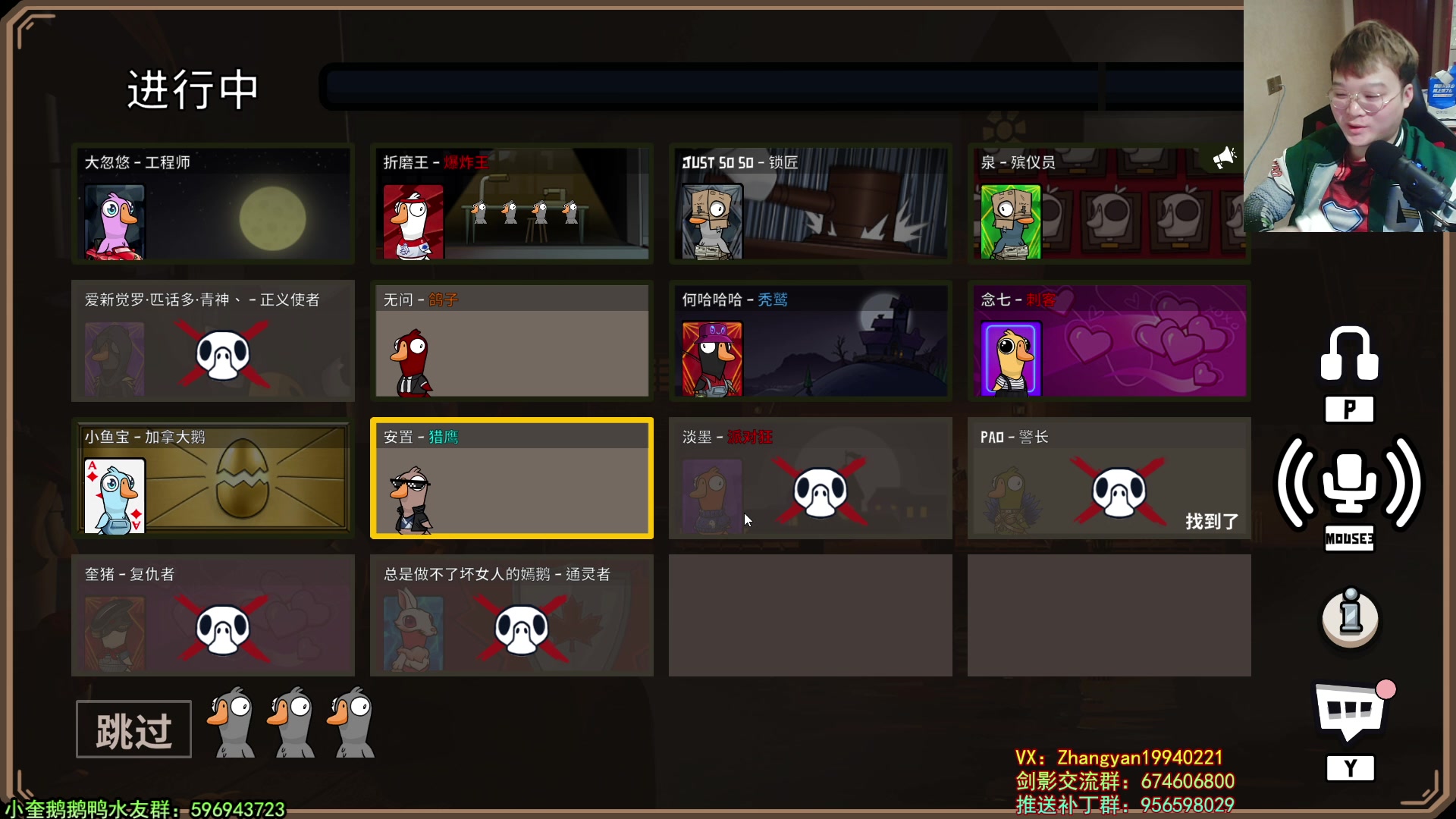 【2023-03-05 00点场】红眼小奎：顶级点将+鸭鸭