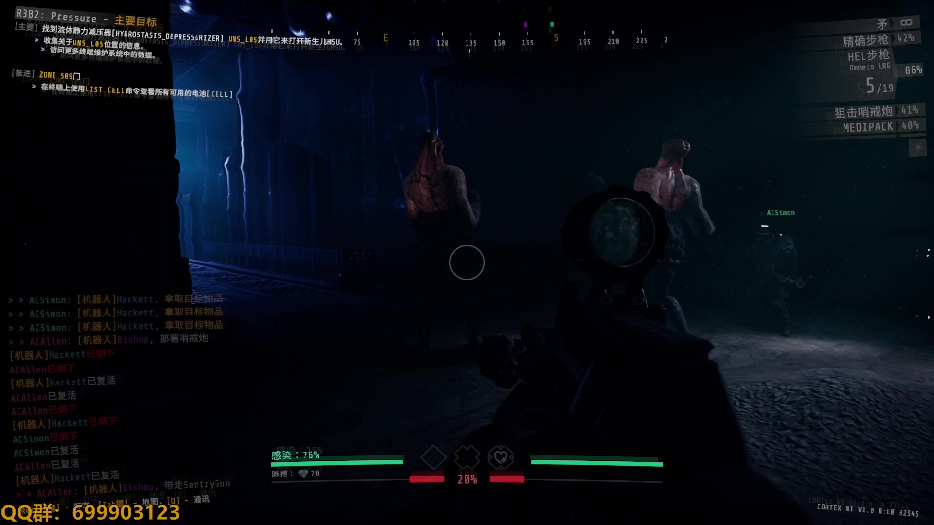 【2023-03-05 14点场】AllenCode：GTFO快乐R3 直接来吧